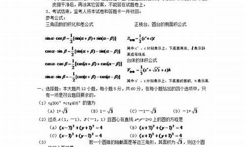 贵州省2001年高考录取分数线,2001贵州高考