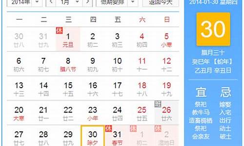 2017年几月几号高考_2017年六月几号高考