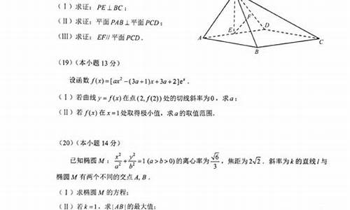 北京高考题难_北京高考题弱智