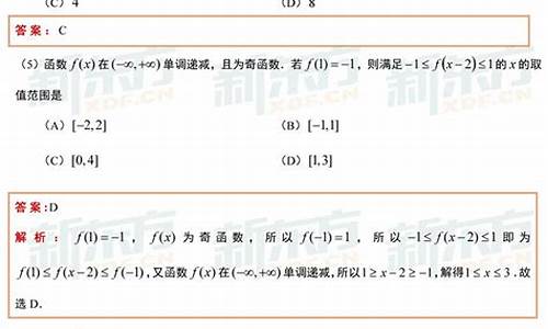 山西省2017高考报名,山西省2017年高考报名人数