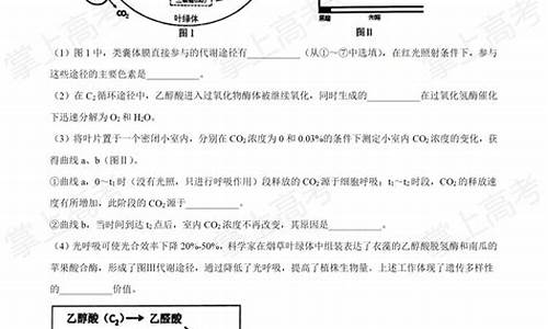 江苏生物高考分数,江苏生物高考均分