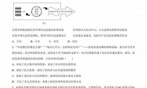 2020年江苏的高考试卷_20年江苏高考卷