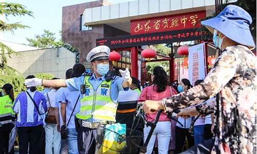 民警高考考生,警察 高考