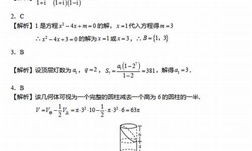 2017年宁夏高考投档线,2017年宁夏理科高考