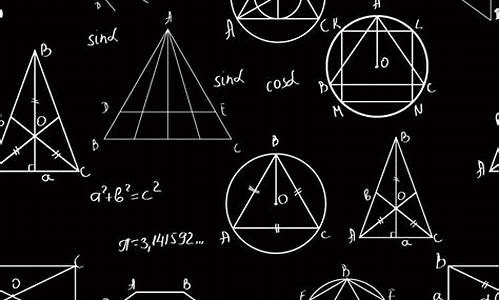 高考数学符号伊普斯龙_高考数学符号