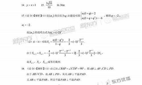 2017年高考试题_2017高考试题答案发布