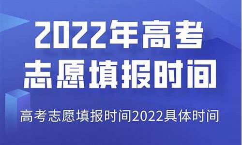 17年新疆高考_新疆2017高考志愿