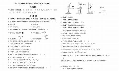 江苏数学高考难度,江苏数学高考很难吗