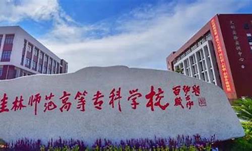 大专是大学专科的意思吗,大专是大学吗知乎