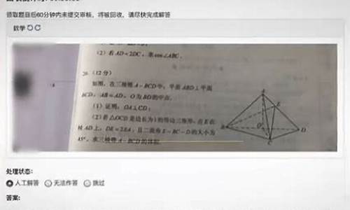 建议高考取消数学,取消数学高考