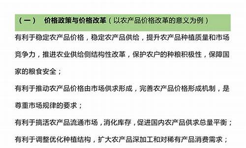 高考语文135分全省能排多少名_高考语文135