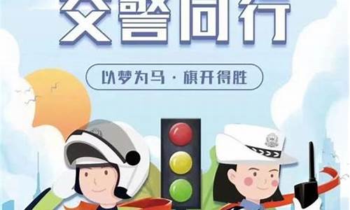 江陵县高考交警,江陵县交警大队