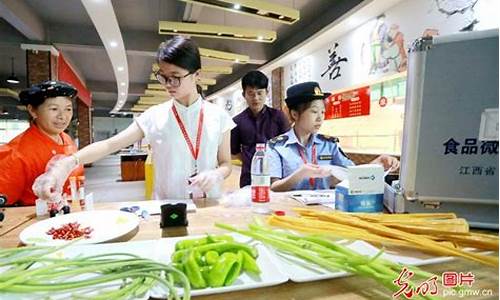 高考食品安全工作方案_高考食品安全检查