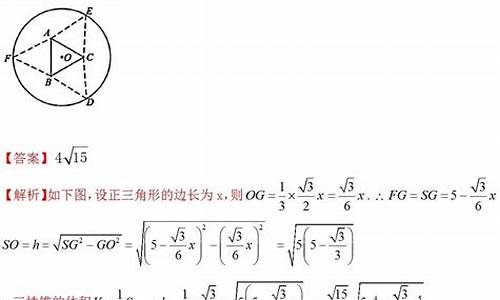 高三数学第一轮复习,高考数学复习