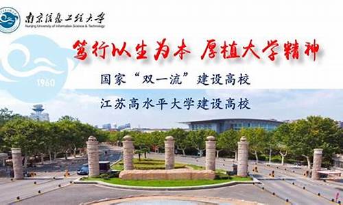 信息工程大学2023分数线_战略支援部队信息工程大学录取线2020