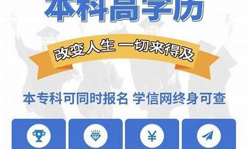 自考本科学历可以报考公务员吗?_自考本科学历可以报考公务员吗