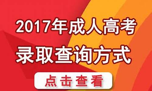 2017高考贵州省语文_2017年贵州高考作文