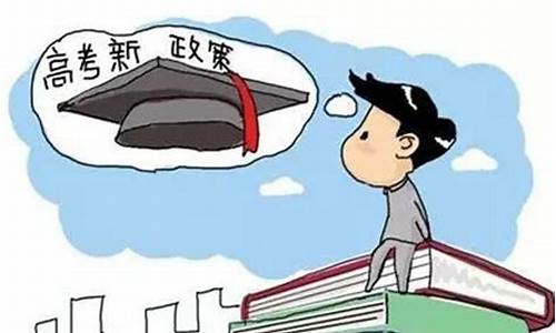 广东高考招生人数2021_广东高考招录比