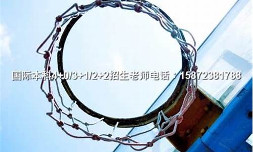 厦门大学2024年硕士录取情况怎么样,厦门大学2024年硕士录取情况