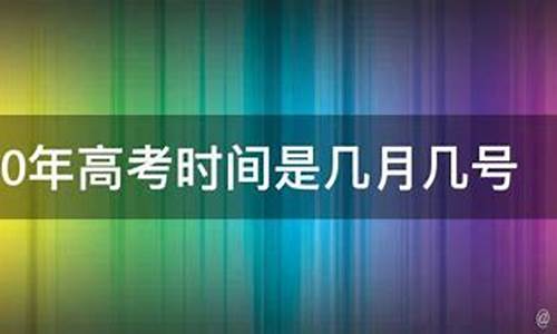 2000年高考满分作文全国卷-2000年高考满分