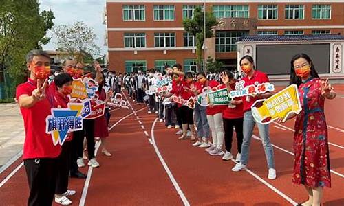 杨仙逸中学高考-杨仙逸中学高考喜报