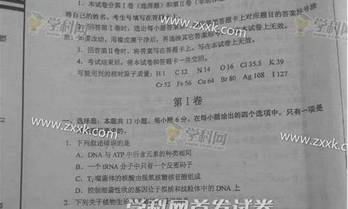 2015湖南高考理科排名-2015年湖南省高考理科一分一段表