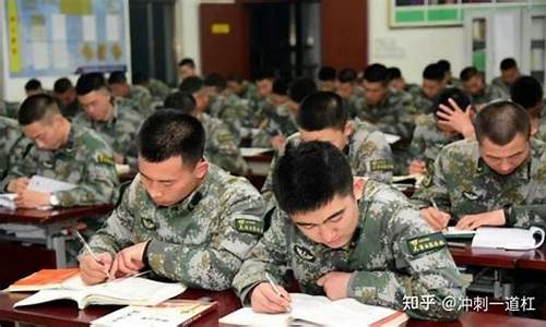 东部战区士兵考军校分数线-东部战区2020年招收多少人?岗位情况?