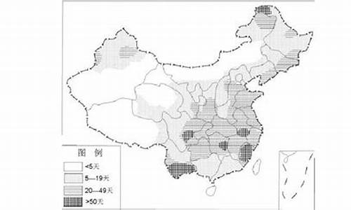 2014四川高考地理-2015高考地理四川