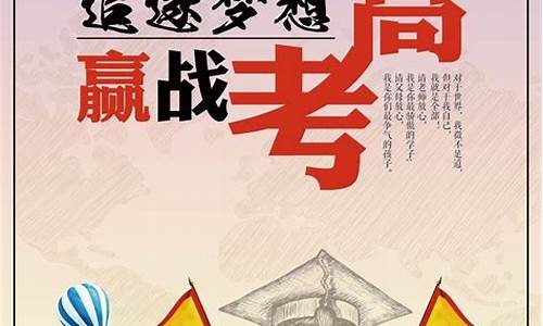 创意设计考题范画-创意设计高考