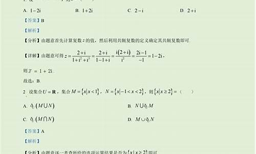 2017年江西高考数学-江西2017数学高考