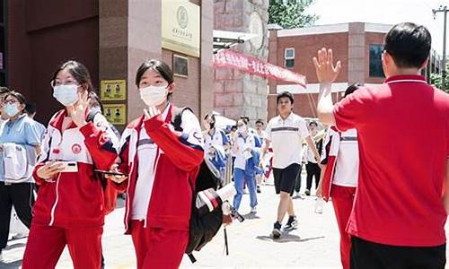 今年高考北京卷数学难度-2021北京高考数学试卷难吗