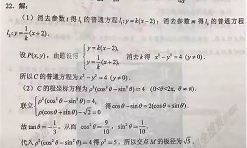 2017玉林实验高考-玉林实验中学2019高考成绩